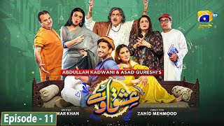 Habil Aur Qabil Episode 43  Eng Sub  Aagha Ali  Yashma Gill  Asad Siddiqui  23rd July 2024 [upl. by Naltiac125]