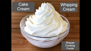 Whipping Cream  کیک کی کریم بنانے کا طریقہ  How To Make Cake Whipped Cream At Home [upl. by Ahtanamas]