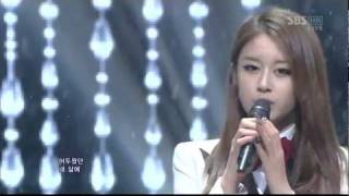 Tara 티아라  Jiyeons Solo Performance Parts [upl. by Salohci161]