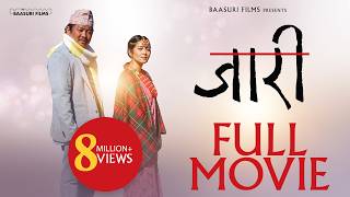 JAARI FULL MOVIE  DAYAHANG RAI MIRUNA MAGAR RAM BABU GURUNG UPENDRA SUBBA  NEPALI MOVIE [upl. by Amin]