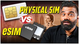 Why Is eSIM The Future eSIM Vs Physical SIM Card🔥🔥🔥 [upl. by Yanaj266]