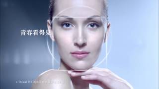 Lancôme GÉNIFIQUE 嫩肌活膚精華肌底液 廣告 20quot版 HD [upl. by Ainahtan]