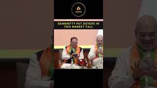 Traders In Market Fall tradingstrategy intradaystrategy rakeshjhujhunwala vijaykedia fun [upl. by Ellehciram]