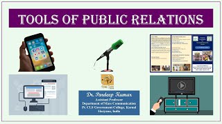 114 Tools of Public Relations जनसंपर्क के साधन [upl. by Averell]