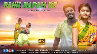 PAHIL NAPAM RE  NEW SANTALI VIDEO 2024  RAKESH HANSDA amp SHURTI amp MILAN HANSDA [upl. by Aneetak]