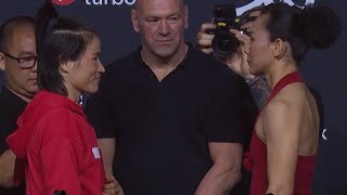 Zhang Weili vs Yan Xiaonan  Press Conference Staredown  UFC 300 [upl. by Donny]