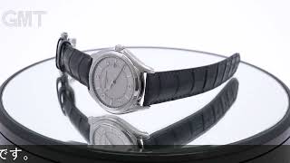 VACHERON CONSTANTIN フィフティーシックス 4600E000AB442 グレー [upl. by Ramat]