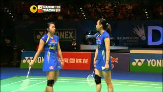 SF  WD  Tian QZhao Y vs Ha JEKim MJ  2012 All England [upl. by Nnylirret163]