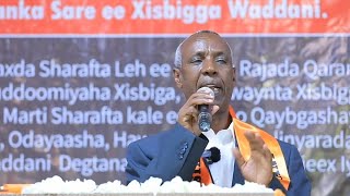 Nidaam Xumada Xukuumadda Kulmiye ayaa dadka isku dirtay ee dadku waa dad walaalo Maxamed Cali [upl. by Dielu]