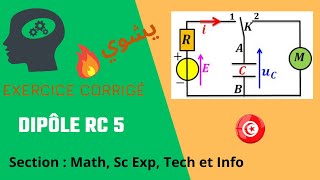 Dipôle RC  exercice n 5 corrigé [upl. by Dace]