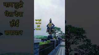 Shree Vitthal Mauli Marathi status Song 🕉️ विठ्ठलाची गाणी [upl. by Valenba]