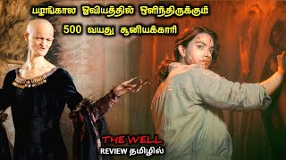 ஓவியத்தில் ஒளிந்திருக்கும் பேய்கள்TVOTamil Voice OverTamil ExplanationTamil Dubbed Movies [upl. by Jerusalem]