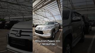 Mitsubishi Pajero 2022 [upl. by Ellehcrad]