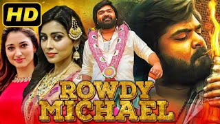 Rowdy Michael  Superhit Action Comedy Full Movie  Silambarasan Shriya Saran Tamannaah Bhatia [upl. by Vinson]