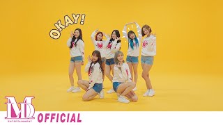 모모랜드MOMOLAND  바나나차차뽀로로 삽입곡 MV [upl. by Atlante]