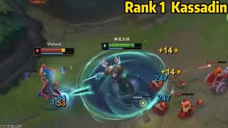 Rank 1 Kassadin This 1700LP Kassadin is DOMINATING CN Super Server！ [upl. by Bonner]