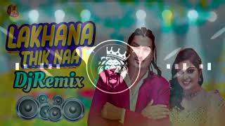 Lakhana  Teaser DJ Remix  Amit Saini Rohtakiya New Song  Monika Rana  New Haryanvi Song 2024 [upl. by Stephannie474]