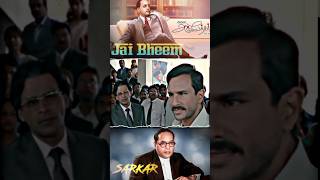 Bollywood movie best scene  अंबेडकरवाद vs ब्राह्मणवाद  reservation jaibhim ambedkar shorts [upl. by Trueblood]