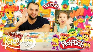 Плей До Развивающие игры Пластилин Play Doh Своими руками поделки из пластилина Видео для детей [upl. by Atinat]