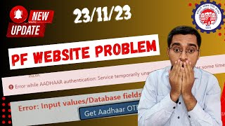 Error while AADHAAR authentication Service unavailable input values database fields are not matched [upl. by Ennayelhsa134]