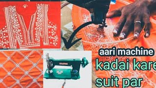 kare suit par aari machine embroidery embroidery viralvideo [upl. by Adnolohs390]