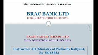 BRAC Bank Relationship Executive  Exam Taker Mhadi Ltd  Online Assessment Real Question  MCQ [upl. by Harwill]