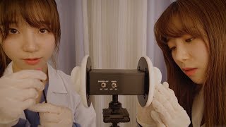 Doctor amp Nurse Lattes Ear Cleaning👂 ASMR [upl. by Post585]