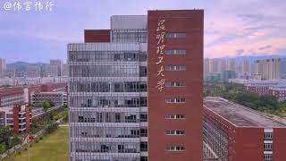 Kunming University of Science and Technology 【秋•九月昆工】 [upl. by Asserrac78]