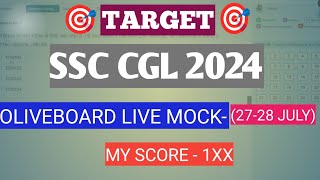 Oliveboard Live Mock 2728 July Ssc Cgl 2024 Ssc Chsl 2024 Ssc Cpo 2024 Ssc Mts 2024 [upl. by Ebby]