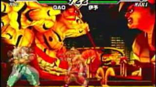 CvS2  Iyo vs GAO amp Vega Curry [upl. by Antsirhc392]