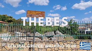 Thebes Boeotia Greece April Walking Tour  4K  Central Square amp Alleys [upl. by Aronas468]