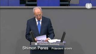 Entire Speech to German Bundestag Parliament on Holocaust Remembrance Day [upl. by Sidonius447]