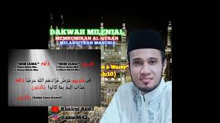 Qiraat Riwayat Qolun amp Warsy QS alBaqarah10 [upl. by Breed]