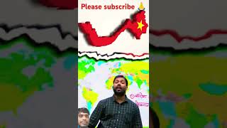 अमेरिका की कामजोरीmotivation khangs indianarmy upsc khansirpatna vairalvideo [upl. by Enyrhtak]