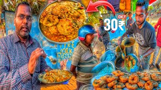 30₹ Only  Aloo VadaChakuliUpma with 3 Type Of Sabji  Odia Breakfast  Indian Street Food [upl. by Matthias]