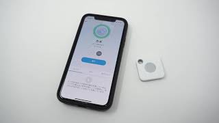 紛失防止タグ「Tile」スマホから呼び出しver [upl. by Jocelyn702]