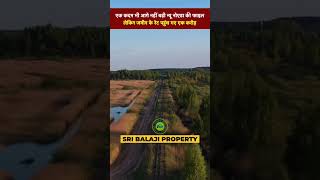 New Noida Update yeidaplots home jewarairport house realestate noida [upl. by Jezrdna]