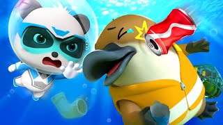 Super Rescue Team Ep 15  Platypus Rescue Mission  BabyBus TV  Kids Cartoon [upl. by Philipines]