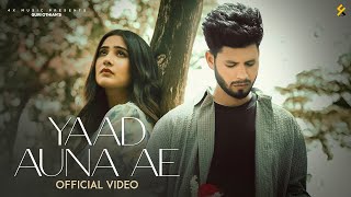 Yaad Auna Ae Official Video Guri Othian  New Punjabi Sad Song 2024  Latest Punjabi Songs [upl. by Innob]