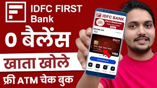 IDFC Bank Zero Balance Account Opening Online 2024  IDFC Online Account Opening  IDFC First Bank [upl. by Willyt]