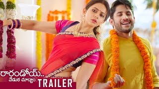 Rarandoi Veduka Chuddam Review  Naga Chaitanya  Rakul Preet  Ticket Ticket Telugu Movie Reviews [upl. by Ralli]