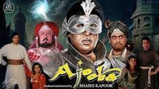 Ajooba 1990 full movie I facts I amitabh bachchan I shashi kapoor I amrish puri I [upl. by Popper776]