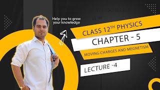 CLASS 12  CHAPTER 5  MAGNETISM AND MATTER  LECTURE 4  BY VIPL SIR [upl. by Omrelliug]