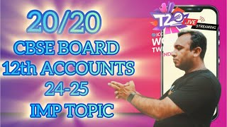 CBSE Syllabus for Class 12 Accountancy 202425  Day 1 Fundamental of Partnership Very Imp Topics [upl. by Aiki]