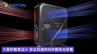 Topton Ranger  Mini PC Ryzen 9 con GPU dedicada [upl. by Rech864]