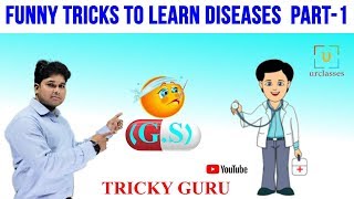 Funny Tricks to remember Diseases and their Causes  By Tricky Guru imp for SSC CGL SSC CHSLCPO [upl. by Odlanier616]