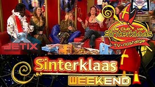 SINTERKLAASWEEKEND JETIX 2005 • AFL 2 [upl. by Tunk]