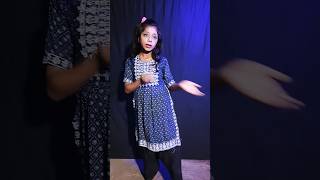 Joshona rate chander alo shorts shortsvideo shortsfeed [upl. by Dusen]