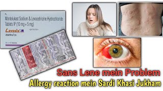 Livosiz M Tablet Uses In Hindi  Allergy Reaction Aur Sans Lene mein Problem [upl. by Misak833]