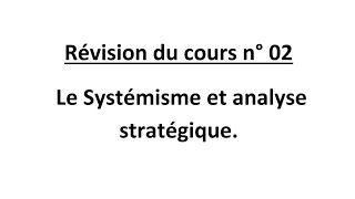 Systémisme et analyse stratégique Michel Crozier [upl. by Eenafets]